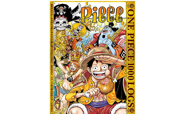 3ページ目 One Piece 1000話達成記念 人気キャラtop100を決める世界投票を開催 エンタmega