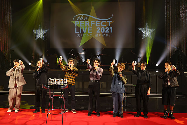奥田民生さんらが出演！ 無料オンラインLIVEイベント「the PERFECT LIVE 2021 -丸くなるな、星になれ。-」イベントレポート（1月14日開催）の画像1