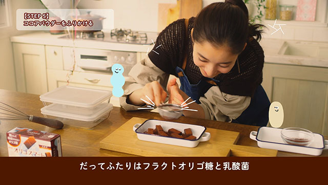 『新木優子』エプロン姿で初のお菓子作り動画に挑戦！ 途中で我慢できずにチョコをペロリと味見♪の画像3