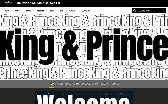 King ＆ Prince、謎のカウントダウンでファンは「岩橋玄樹の復帰」を期待！ 「ピンクの光が見える」との声もの画像1