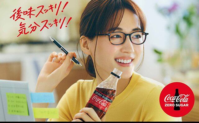 綾瀬はるかさんが3人の働く女性を演じる！ 新TVCMも公開「コカ・コーラゼロキャンペーン」