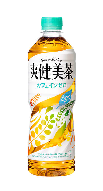広瀬アリスさんが「爽健美茶」のCMに初登場！ 「爽健美茶」を飲んだ広瀬さんのリアクション5パターンの画像6